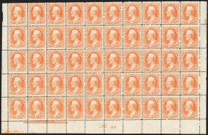 Sale 1133, Lot 501, Officials, Newspapers & Periodicals, Parcel Post