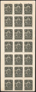 Sale 1133, Lot 604, Telegraph Stamps and Covers