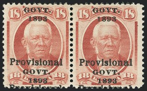 Sale 1133, Lot 665, U.S. Possessions: Hawaii