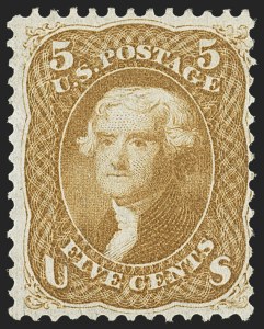 Sale 1134, Lot 102, 1867-68 Grilled Issue (Scott 79-101)