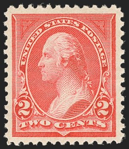Sale 1134, Lot 201, 1894 Unwatermarked Bureau Issue (Scott 246-263)