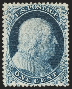 Sale 1134, Lot 30, 1857-60 Issue (Scott 18-39)