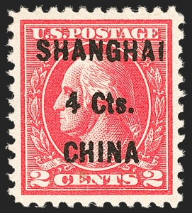 Sale 1134, Lot 473, Offices in China