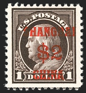 Sale 1134, Lot 474, Offices in China