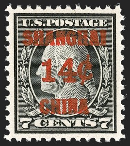 Sale 1134, Lot 475, Offices in China