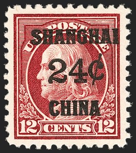 Sale 1134, Lot 476, Offices in China