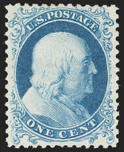 Sale 1134, Lot 52, 1875 Reprint of 1857-60 Issue (Scott 40-47)