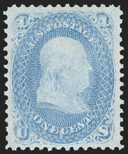 Sale 1134, Lot 93, 1867-68 Grilled Issue (Scott 79-101)