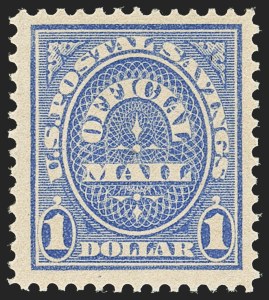 Sale 1135, Lot 586, 1879 American Bank Note Co. Printing on Soft Paper (Scott O94-O125)