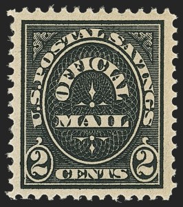 Sale 1135, Lot 587, 1879 American Bank Note Co. Printing on Soft Paper (Scott O94-O125)