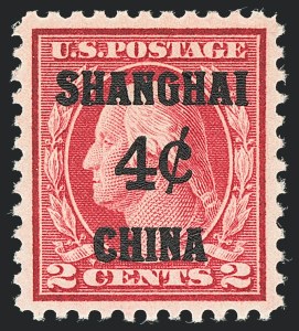 Sale 1138, Lot 1767, Offices in China (Scott K1-K17)