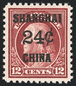 Sale 1138, Lot 1773, Offices in China (Scott K1-K17)
