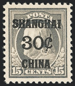 Sale 1138, Lot 1774, Offices in China (Scott K1-K17)