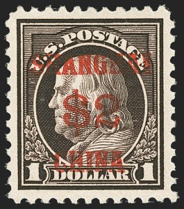 Sale 1138, Lot 1776, Offices in China (Scott K1-K17)
