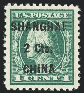 Sale 1138, Lot 1777, Offices in China (Scott K1-K17)