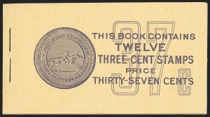 Sale 1139, Lot 117, Back-of-Book Issues