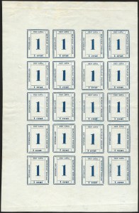 Sale 1139, Lot 142, Hawaii