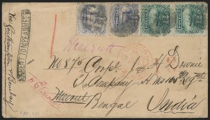 Sale 1139, Lot 50, 1869 Pictorial Issue