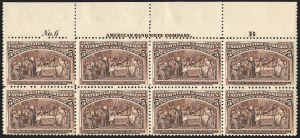 Sale 1139, Lot 62, Columbian Issue