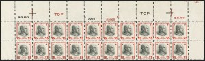 Sale 1140, Lot 1022, Presidential Issue and Later Issues (Scott 832-4806)