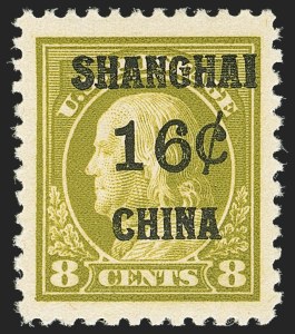 Sale 1140, Lot 1126, Offices in China
