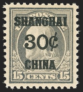 Sale Number 1140, Lot Number 1127, Offices in China