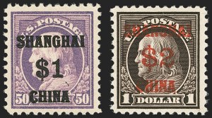 Sale 1140, Lot 1129, Offices in China