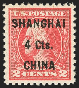 Sale 1140, Lot 1131, Offices in China