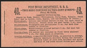 Sale 1140, Lot 1280, Complete Booklets (BK1-BK40)