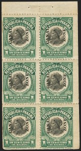 Sale 1140, Lot 1488, U.S. Possessions, Canal Zone