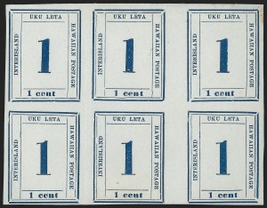 Sale 1140, Lot 1510, U.S. Possessions, Hawaii