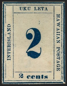 Sale 1140, Lot 1511, U.S. Possessions, Hawaii