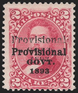 Sale 1140, Lot 1516, U.S. Possessions, Hawaii