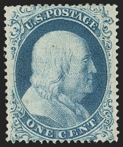 Sale 1140, Lot 346, 1c-3c 1857-60 Issue (Scott 18-26A)