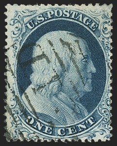 Sale 1140, Lot 350, 1c-3c 1857-60 Issue (Scott 18-26A)