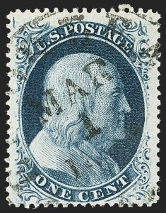 Sale 1140, Lot 363, 1c-3c 1857-60 Issue (Scott 18-26A)