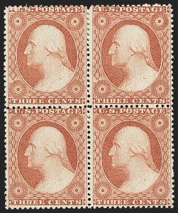 Sale 1140, Lot 367, 1c-3c 1857-60 Issue (Scott 18-26A)