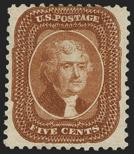 Sale 1140, Lot 394, 1875 Reprint of 1857-60 Issue (Scott 40-47)