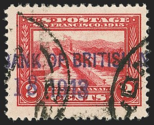 Sale 1140, Lot 835, 1913-15 Panama-Pacific Issue (Scott 397-404)