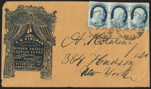 Sale 1144, Lot 65, 1c 1851-56 Issue, Type IV (Scott 9)