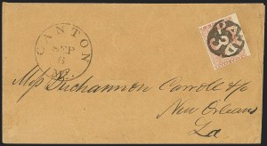 Sale 1144, Lot 96, 3c 1851-56 Issue, Dull Red & Shades (Scott 11-11A)