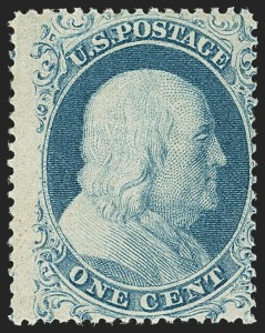 Sale 1145, Lot 328, 1857-60 Issue