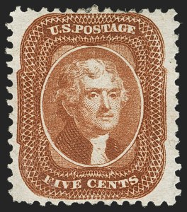 Sale 1145, Lot 348, 1857-60 Issue