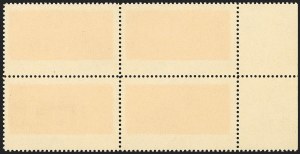 Sale 1145, Lot 552, Modern Errors (Scott 1370b thru 1471b)