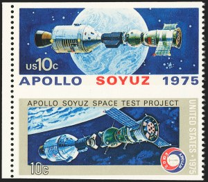 Sale 1145, Lot 575, Modern Errors (Scott 1473a thru 1733c)