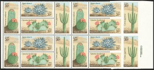 Sale 1145, Lot 613, Modern Errors (Scott 1735b thru 1945c)