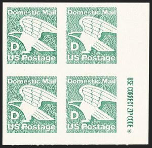 Sale 1145, Lot 626, Modern Errors (Scott 1981b thru 2210b)