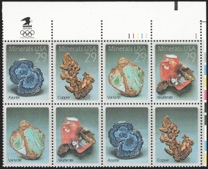 Sale 1145, Lot 676, Modern Errors (Scott 2438e thru 2853b)