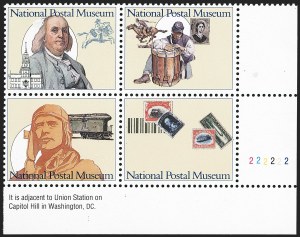 Sale 1145, Lot 680, Modern Errors (Scott 2438e thru 2853b)