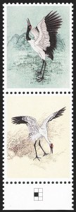 Sale 1145, Lot 683, Modern Errors (Scott 2868b thru 3127c)